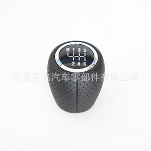 Pommeau de levier de vitesse en cuir perforé Chevrolet Cruze, conception ergonomique pour voitures à transmission manuelle - Product Image 3