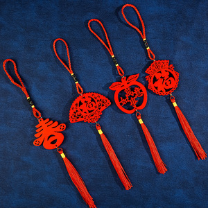 Chinese New Year Hanging Decorations Red Paper Cut <b>Ornaments</b> Spring Festival Props Indoor Decor Handmade Keychain Style - Product Image 1