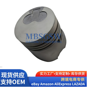 Ensemble piston Hyundai Kia 234104A940 compatible moteur 2.5L, anneau de surface de godet taille standard - Product Image 2