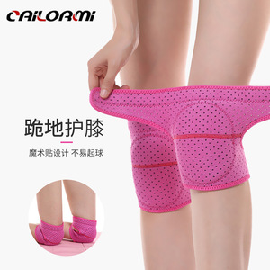 Adjustable foam knee <b>pads</b> are a hot-selling sports knee <b>pad</b> for dance, yoga, fitness, and construction site work safety, - Product Image 2