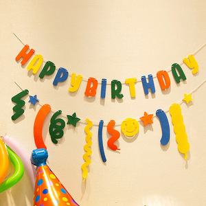 Personalizado 2,5 m Weeding Día de San Valentín Fondo Banner Feliz cumpleaños Papel Banner - Product Image 3