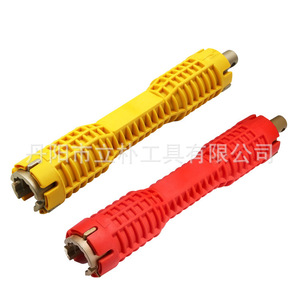 Double-ended Adjustable <b>Wrench</b> Red And Yellow Alloy Steel Anti-slip Handle For Household Plumbing Repair - Product Image 4