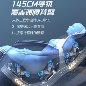 Zhigao Massage Chair SL <b>Track</b> 4D Robotic Hand Full Body Home Use - Product Image 4