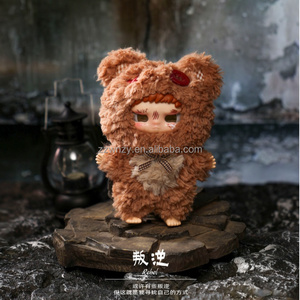 Vente en gros officielle AYOR TOYS Bête Chasse <span class=keywords><strong>Chroniques</strong></span> Kippo Rébellion Paradis Série Peluche Jouet Mystère Boîtes Mignon Action Figure - Product Image 5