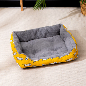 Rectangle Printed Dog Sleeping Mat <strong>Pet</strong> Supplies <strong>Bed</strong> Dog Cat <strong>Bed</strong> - Product Image 6
