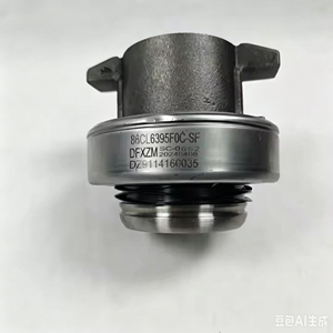 Roulement de débrayage DZ9114160023 DZ9114160035 pour pièces détachées de camions Shacman Delong - Product Image 4