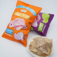 Chips de Taro Salados Fritos Exóticos Chinos con Sabor a Limón, Sin Grasas Trans, Certificados por FSSC22000