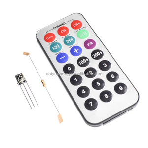 ชุดรีโมทคอนโทรลไร้สายอินฟราเรด สีขาว - Product Image 1