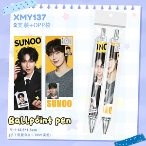 2er-Pack EN Member Merch Glatte Schreib-Gelstifte, <span class=keywords><strong>JAKE</strong></span> JAY NI-KI JUNGWON SUNGHOON SUNOO, Schreibwaren-Geschenkset - Product Image 6