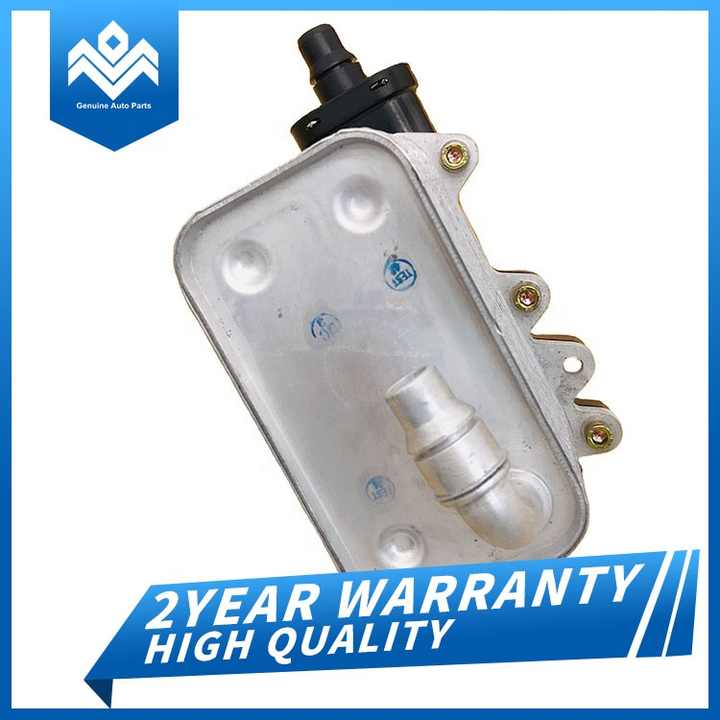 17217803830 /17212249465 / 17217800479 cooling system Aluminium 