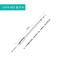 Pointes de fer à souder en cuivre C470 de remplacement à température constante pour la réparation de téléphones portables