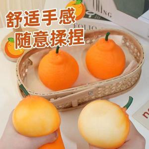 Juguetes de simulación de comida y juego: Nuevos, extraños y creativos juguetes de frutas de apretar con sonido, incluyendo Naranja Fea, Naranja Baba y Naranja. - Product Image 4