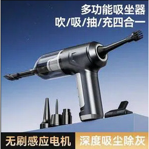 Cordless Vacuum <b>Cleaner</b> With Blower And Suction High Power Brushless Rechargeable Portable For Home And Car Use - Product Image 5
