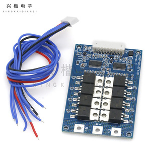 HYP-8S-TRK28 28A 8S 28.8V 32650แบตเตอรี่ลิเธียม BMS ที่มีความสมดุลและการควบคุมอุณหภูมิสำหรับจักรยานไฟฟ้า - Product Image 1