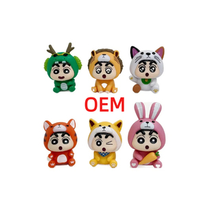 Игрушка-фигурка мелка Shinchan по низкой цене - Product Image 5