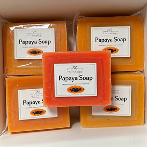 Anti acné Vitamine C Papaye Kojic Savon Éclaircissant Blanchissant Nettoyage du Visage - Product Image 1