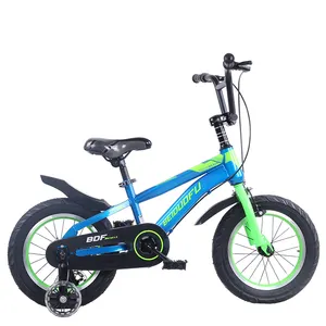 新款12 14 16 18 20英寸袖珍便携式儿童自行车适用于3-15岁儿童学生训练轮儿童自行车德国
