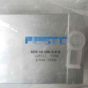 ADN-50-100-A-<span class=keywords><strong>P</strong></span>-A 536115 气缸 ADN50100APA - Product Image 1