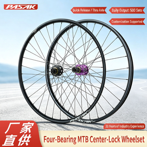 Jeu de roues <span class=keywords><strong>arrière</strong></span> <span class=keywords><strong>VTT</strong></span> PASAK en alliage d'aluminium avec frein à disque, <span class=keywords><strong>26</strong></span>, 27,5, 29 <span class=keywords><strong>pouces</strong></span>, <span class=keywords><strong>axe</strong></span> à dégagement rapide pour <span class=keywords><strong>VTT</strong></span> - Product Image 5