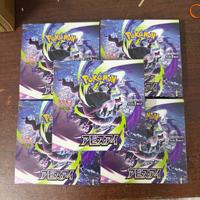Lancement mondial en gros du nouveau modèle M5 2026 Jeu de cartes MEGA Expansion Pack Abyss Eye Box Japanese Booster BOX