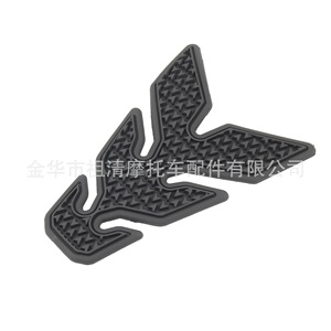 Protector de tanque de combustible Zuqing para Yamaha Mt09 2021 2023, pegatina de protección antideslizante - Product Image 4