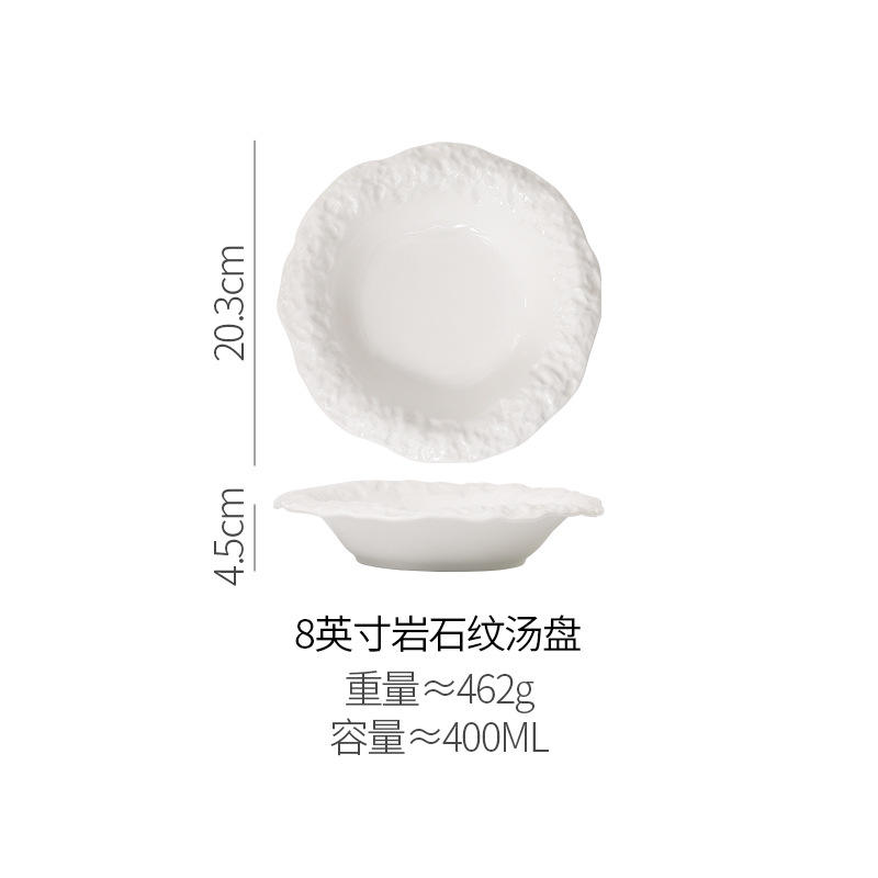 8-inch Rock-grain Soup Plate