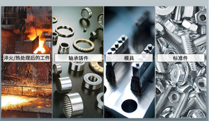 HR-150A твердомер Роквелла Индентор с алмазным наконечником твердомер прибор для измерения твердости измерительный прибор - Product Image 6