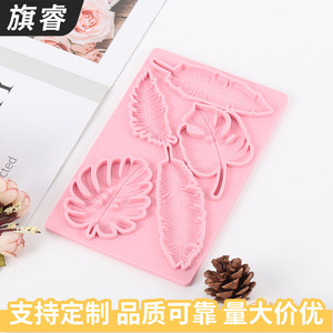 Leaf Shaped Silicone Mold Pink Rectangle Baking Tools For Cake Decorating Supplies - Product Image 3