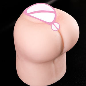 Juguete de Masturbación Masculino Inteligente con Textura Vaginal Realista, Fuerte Succión, Voz Realista y Vibración Potente para Momentos de Placer en Solitario - Product Image 1