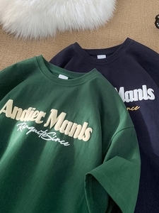 Cotton Plain Oversized Tshirt 280G Heavy Weight <strong>Custom</strong> <strong>3d</strong> Logo Men Puff <strong>Print</strong> Tee <strong>T</strong> <strong>Shirt</strong> - Product Image 4