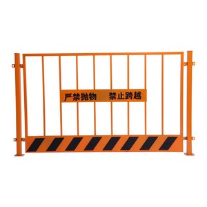 Chuangtai Foundation Pit Guardrail Mesh Low Carbon Steel Powder Coated Municipal Isolation <b>Netting</b> - Product Image 1