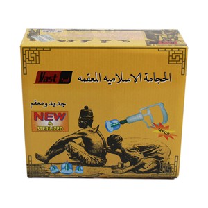 Vente en gros de ventouses stérilisées en plastique pour masseur anti-<span class=keywords><strong>cellulite</strong></span> Hijama 12 pièces ensemble de ventouses sous vide - Product Image 3