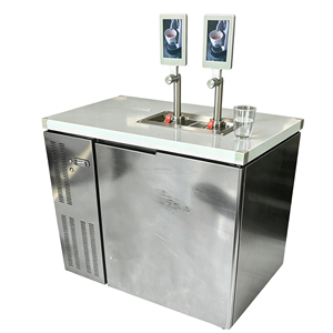Dispensador de Café Comercial de Doble Grifo con Control Inteligente Programable para Bebidas Frías - Product Image 2
