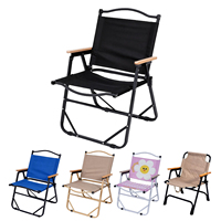 Ensemble de meubles de camping pliables : chaises, table, lit de camp, pour base de camping, aventure en pleine nature, extérieur, cuisine, salle de sport, logo personnalisé