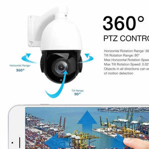 5MP 36X optik Zoom Starlight PTZ kamera IP hareket Speed Dome kamera IP66 POE dahili Mic - Product Image 5