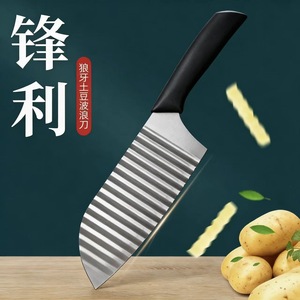 Wolf Tooth Wavy Knife 1 Piece Multi Functional <b>Vegetable</b> <b>Cutter</b> Kitchen Tool - Product Image 3