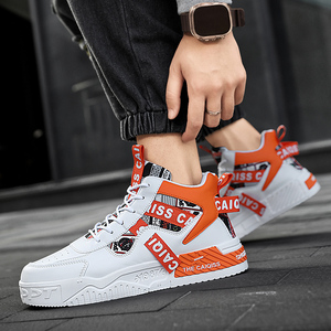 Zapatillas de Baloncesto Ligeras de Caña Alta para Hombre y Mujer, Diseño Elegante para Actividades en Interiores y Exteriores, para Correr y Jugar en Invierno - Product Image 6