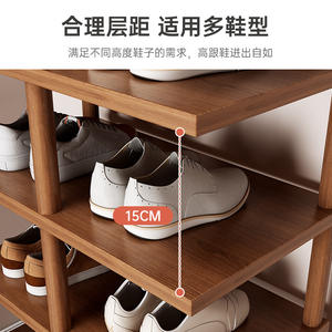 <b>Shoe</b> Rack <b>Narrow</b> Space Saving Entryway <b>Storage</b> 6 Tier Standing Panel Material For <b>Shoes</b> - Product Image 3