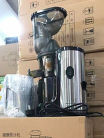Extracteur de jus direct usine, presse-agrumes et légumes automatique, machine à jus à large ouverture sans découpe pour usage commercial et domestique, dropshipping