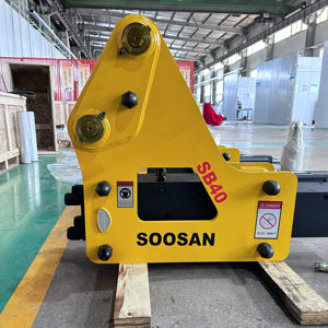 Casse-pierre hydraulique SB 40 à fixation latérale, neuf, pour excavatrices de 4 à 7 tonnes, pour moteur de chargeuse, avec burin, garantie 1 an - Product Image 1