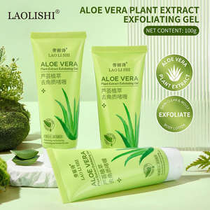 ג'ל פילינג טבעי אלוורה מותג פרטי, ניקוי עמוק, פילינג, מסיר עור מת, ג'ל לחות לפנים ולגוף - Product Image 1