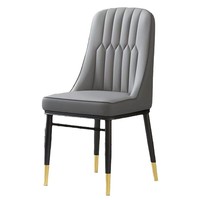 Chaise de salle à manger en similicuir gris raffiné avec coutures en losange, assise moelleuse et pieds à embouts dorés pour une salle à manger contemporaine