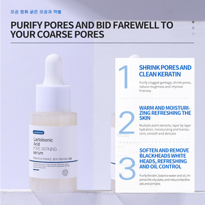 OEM Private Label acido lattobionico Niacinamide liquido idratante siero antiinvecchiamento rughe riducendo sbiancamento viso - Product Image 3