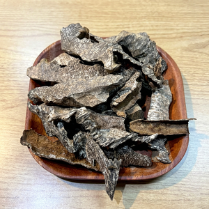 Azoud Vietnam Natural <b>Agarwood</b> Chips Premium Aloeswood <b>Incense</b> Wood Resin - Product Image 1