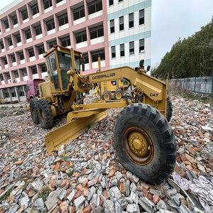 รถเกรดมอเตอร์140H 140g 140K แบรนด์ดังระดับโลกเครื่องยนต์ใช้ในญี่ปุ่นส่วนประกอบหลัก - Product Image 1