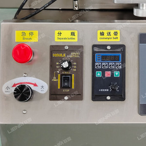 Máquina taponadora de botellas al por mayor de fábrica, máquina taponadora de escritorio, loción cosmética, tornillo de botella de plástico, máquina taponadora automática - Product Image 3