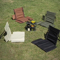 Coussin de sol pliable rembourré avec dossier, design léger avec sac de transport, chaise de plage pliable d'extérieur