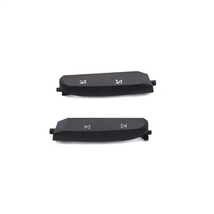 Boutons de commande du volume pour Volkswagen Golf MK7 5G0959442 5G0959442N 5G0959442AD – Pièces de rechange intérieures - Product Image 1