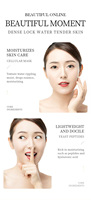 Masque facial hydratant et rajeunissant au miel et à l'or SADOER, marque privée, pour une peau délicate et lisse