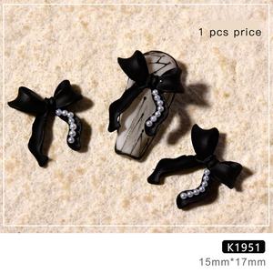 Paso Sico 3 Couleurs 15*17mm Alliage Mat Nail Art Papillon Arc <span class=keywords><strong>Noir</strong></span> <span class=keywords><strong>Blanc</strong></span> Nail Charms pour Filles Nail Art Déco DIY - Product Image 5